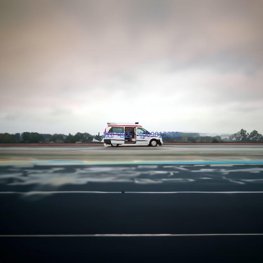 出租私人救护车电话